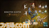 『モンハンワイルズ』年末年始の季節イベントが12月19日より開催。“セレモニアルαシリーズ”など限定装備が手に入るほか過去イベントの再配信も続々