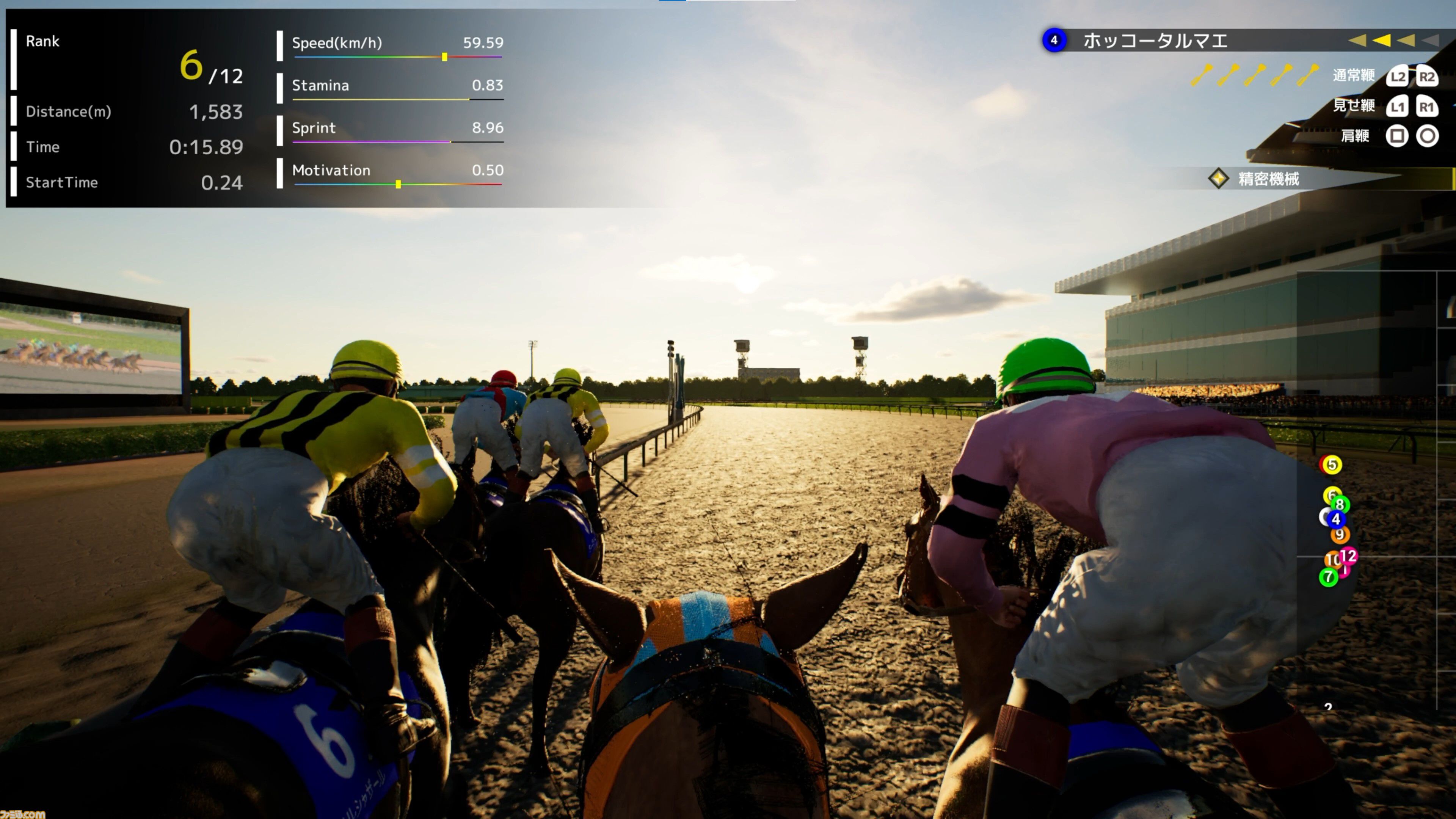 競馬 ゲーム Full Stride』騎手が見ている景色をリアルに再現したジョッキー