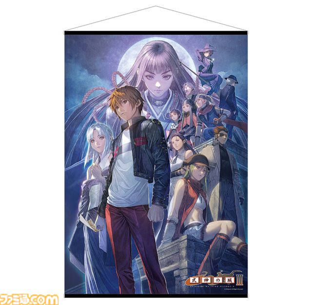 『式神の城III』『式神の城トリロジー』ファミ通DXパックが予約受付中。パッケージイラスト使用のB2タペストリー、アクリルスタンドなどが同梱