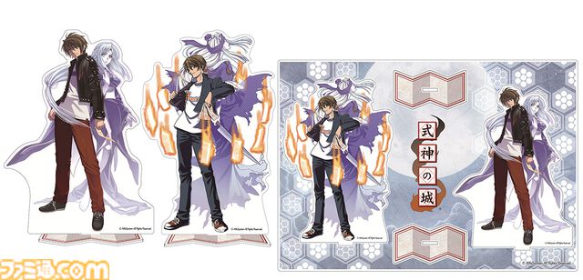 『式神の城III』『式神の城トリロジー』ファミ通DXパックが予約受付中。パッケージイラスト使用のB2タペストリー、アクリルスタンドなどが同梱