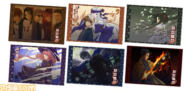 『式神の城III』『式神の城トリロジー』ファミ通DXパックが予約受付中。パッケージイラスト使用のB2タペストリー、アクリルスタンドなどが同梱