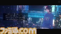 『ムーンレスムーン』がSteamで2024年発売。プレイできるミュージックビデオのような印象的な画面と音楽で物語が進むテキストアドベンチャー