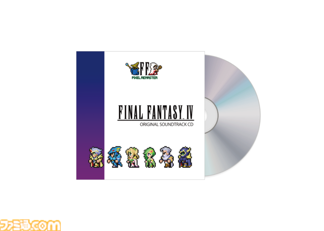 『FF ピクセルリマスター』オリジナルサントラCD発売決定。植松伸夫氏によるコメント＆描きおろし記念ドット絵ステッカーを封入し2026年2月18日発売