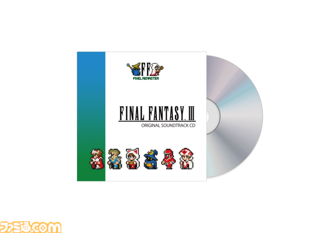 『FF ピクセルリマスター』オリジナルサントラCD発売決定。植松伸夫氏によるコメント＆描きおろし記念ドット絵ステッカーを封入し2026年2月18日発売