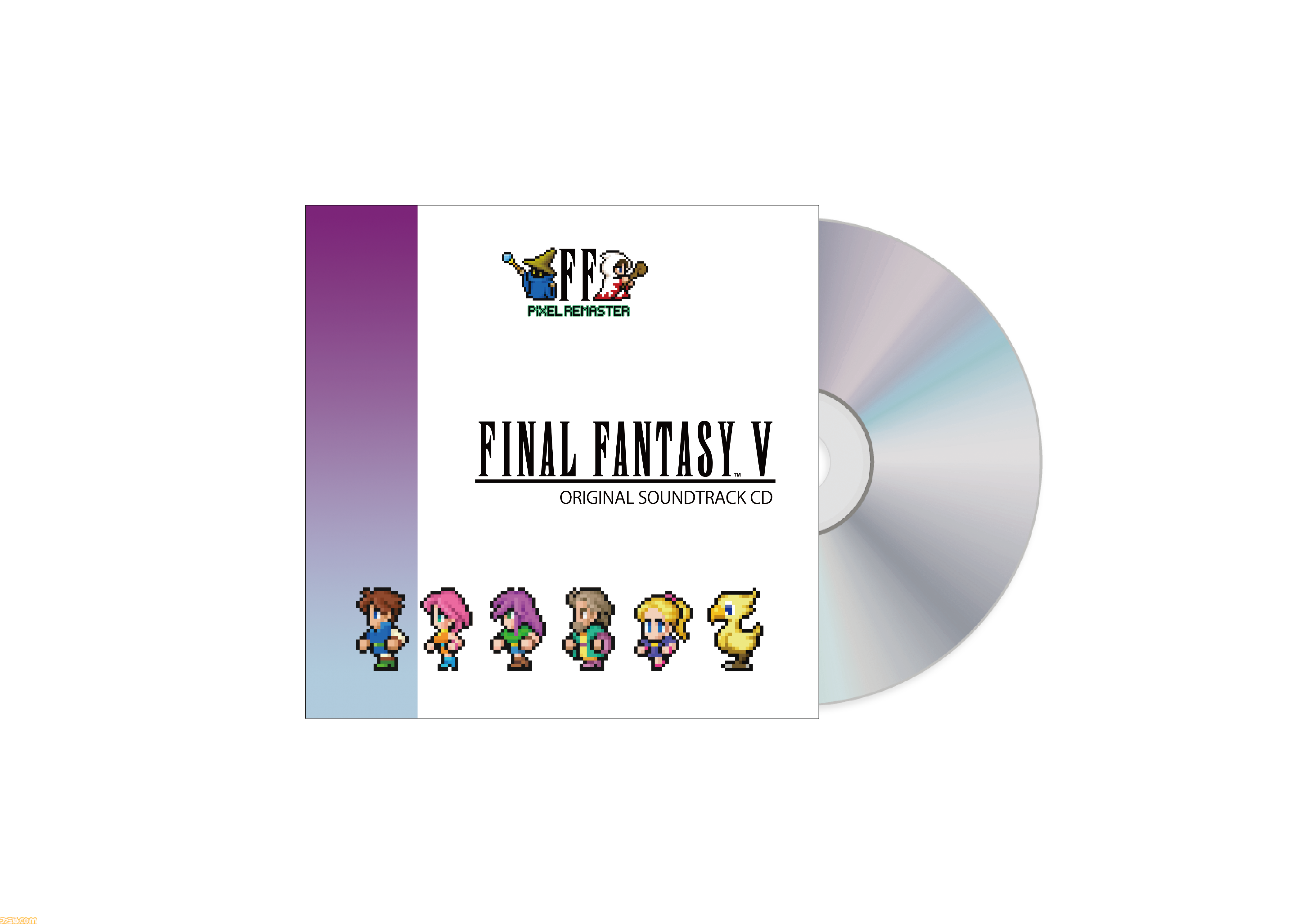 FF ピクセルリマスター』オリジナルサントラCD発売決定。植松伸夫氏