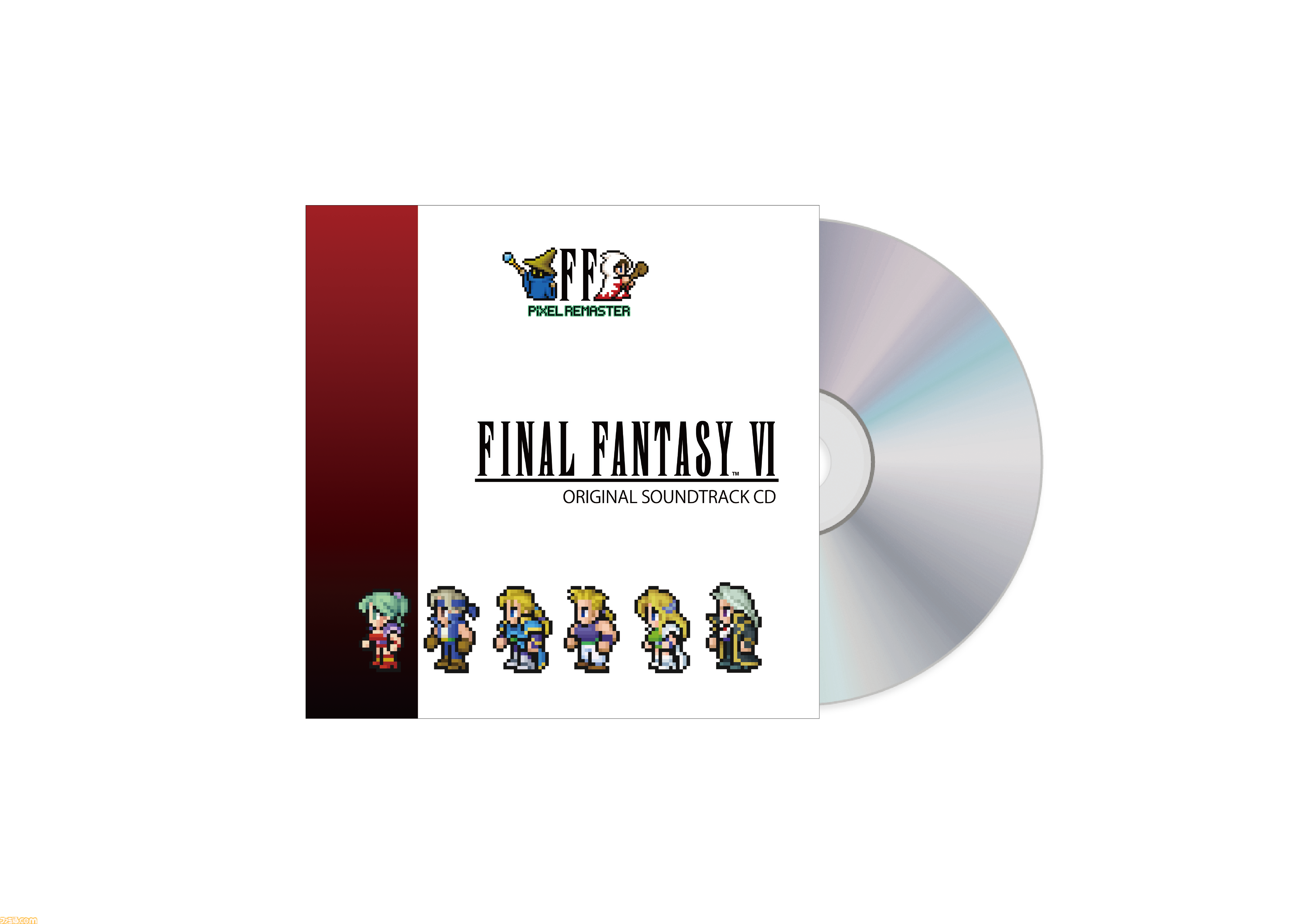 FF ピクセルリマスター』オリジナルサントラCD発売決定。植松伸夫氏