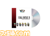 『FF ピクセルリマスター』オリジナルサントラCD発売決定。植松伸夫氏によるコメント＆描きおろし記念ドット絵ステッカーを封入し2026年2月18日発売