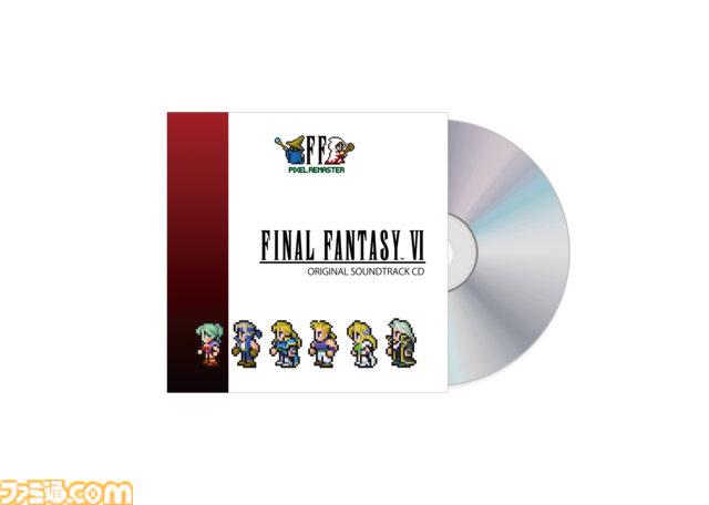 『FF ピクセルリマスター』オリジナルサントラCD発売決定。植松伸夫氏によるコメント＆描きおろし記念ドット絵ステッカーを封入し2026年2月18日発売