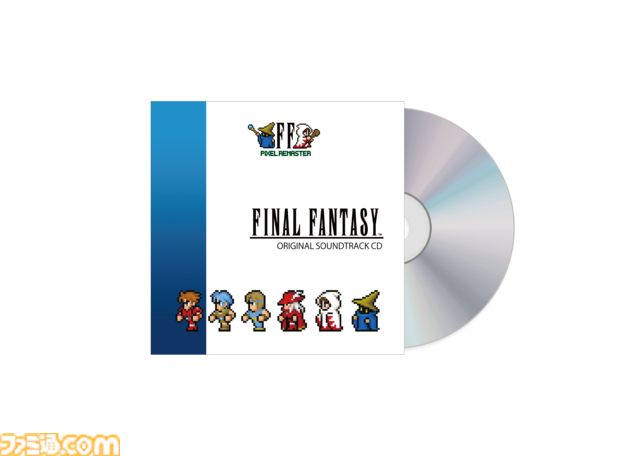 『FF ピクセルリマスター』オリジナルサントラCD発売決定。植松伸夫氏によるコメント＆描きおろし記念ドット絵ステッカーを封入し2026年2月18日発売