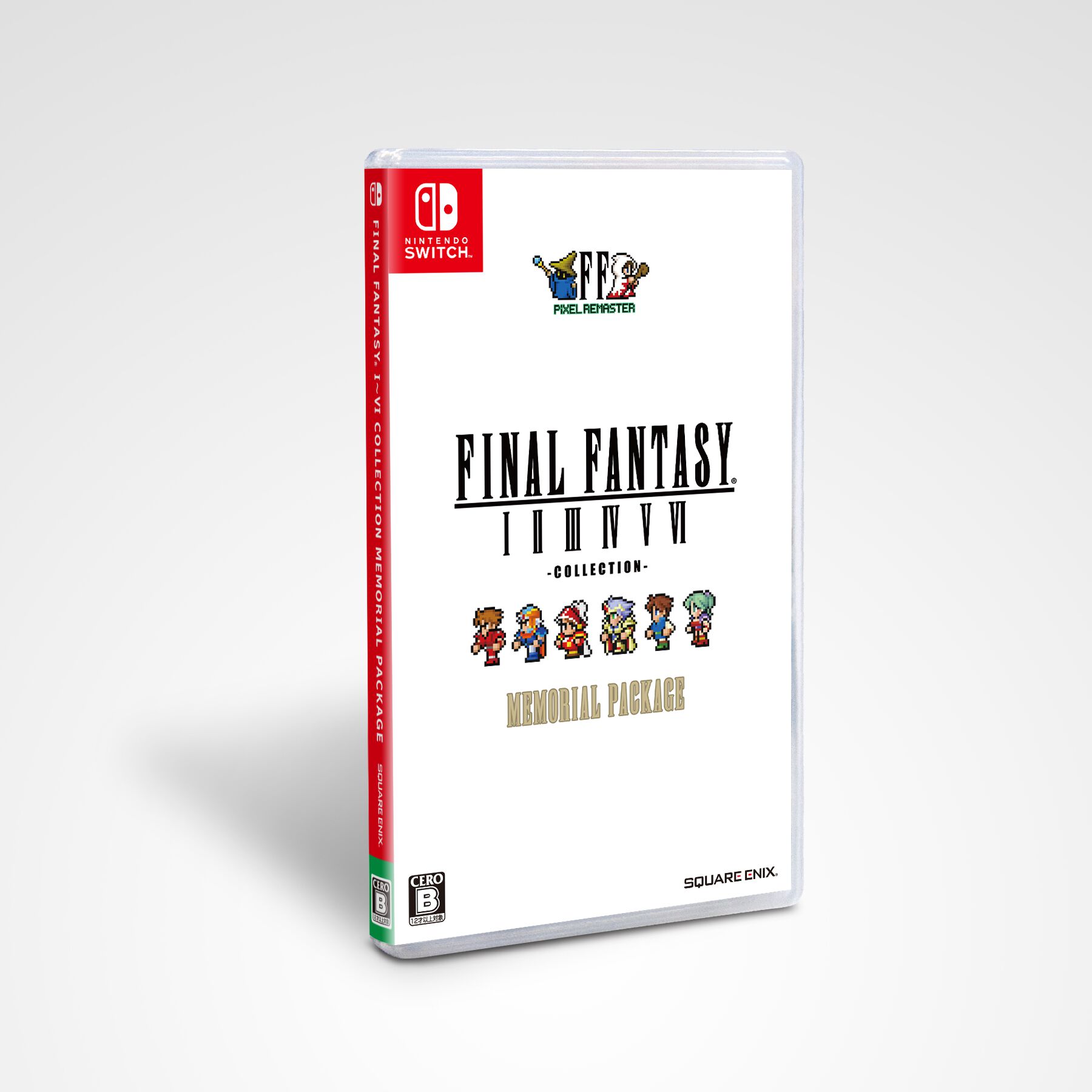 FF ピクセルリマスター』オリジナルサントラCD発売決定。植松伸夫氏