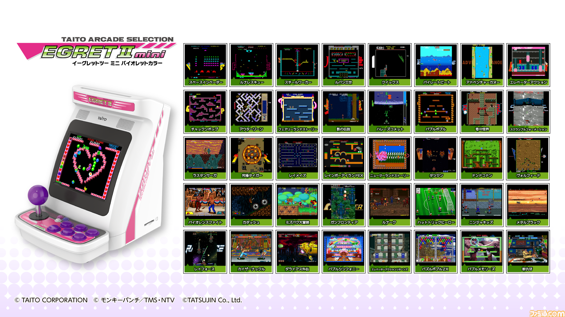 ca3d6a284f0492b3efa2baf3c07fcd