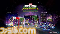 『マーベル コズミック インベージョン』パッケージ版が2026年3月26日発売。スチールブックやステッカーシートなどのグッズ付きの限定版も
