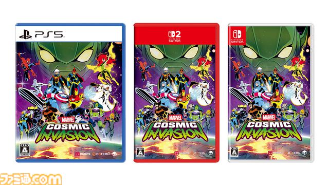 『マーベル コズミック インベージョン』パッケージ版が2026年3月26日発売。スチールブックやステッカーシートなどのグッズ付きの限定版も