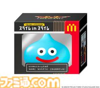 マクドナルドで『ドラクエ』コラボ。マトリョーシカ形式のスライム型フィギュア販売決定。グッズの抽選販売はMy“マクドナルド リワード”で50ポイント保有が参加条件