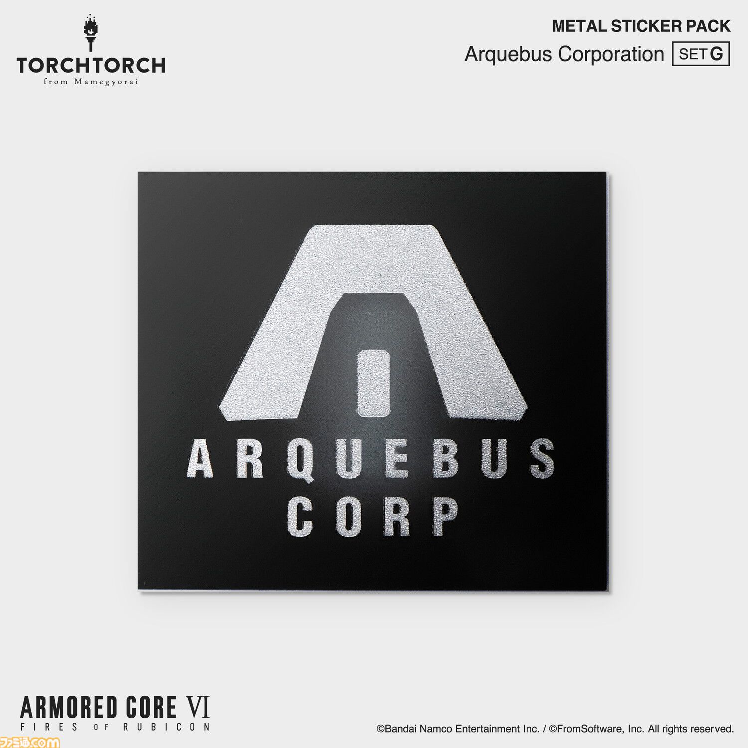 『アーマード・コア6』TORCH TORCHとのコラボメタルステッカーが発売。色味や質感にもこだわりぬいたエンブレム36種が登場