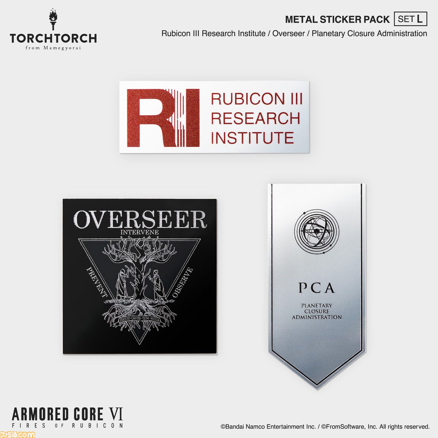 『アーマード・コア6』TORCH TORCHとのコラボメタルステッカーが発売。色味や質感にもこだわりぬいたエンブレム36種が登場