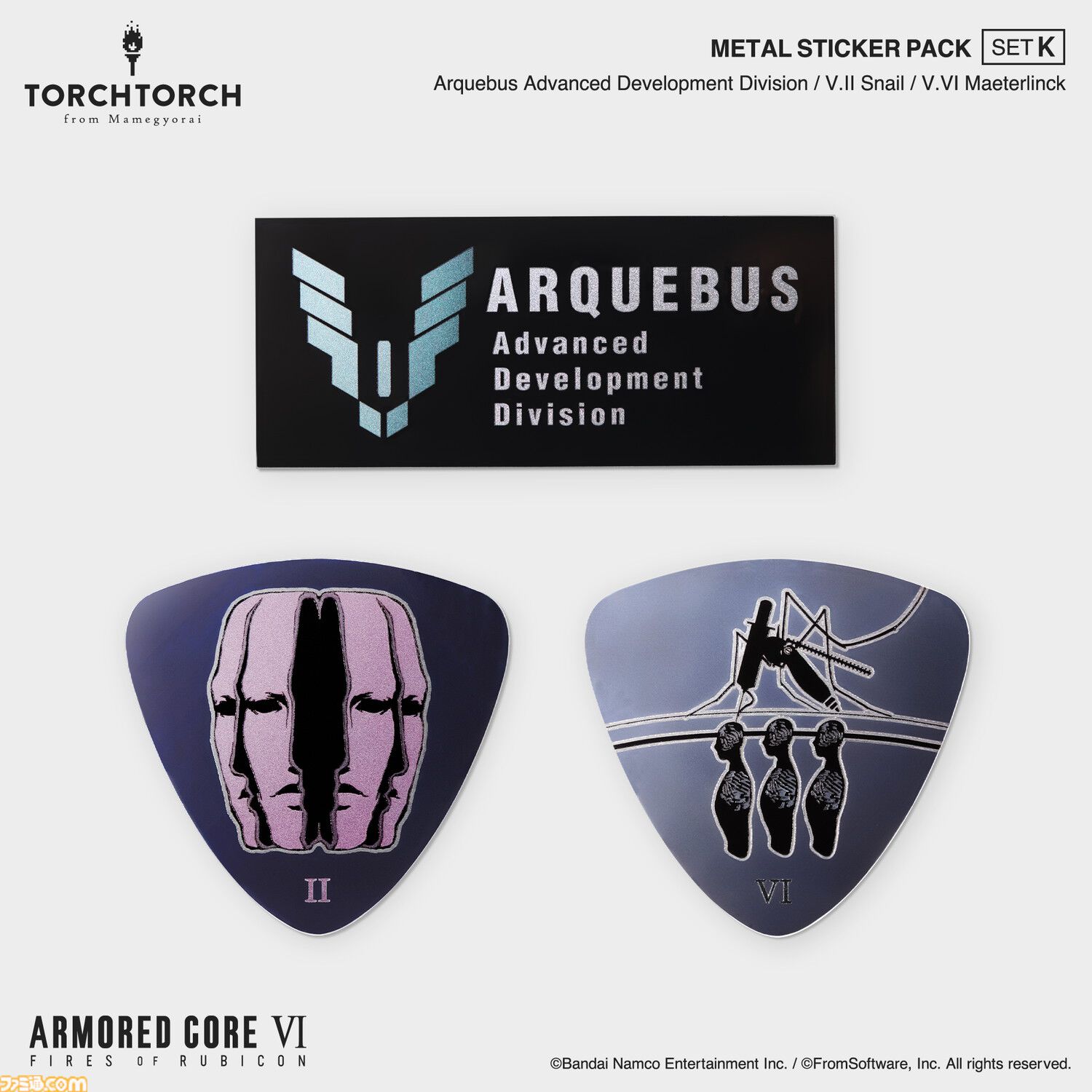 『アーマード・コア6』TORCH TORCHとのコラボメタルステッカーが発売。色味や質感にもこだわりぬいたエンブレム36種が登場