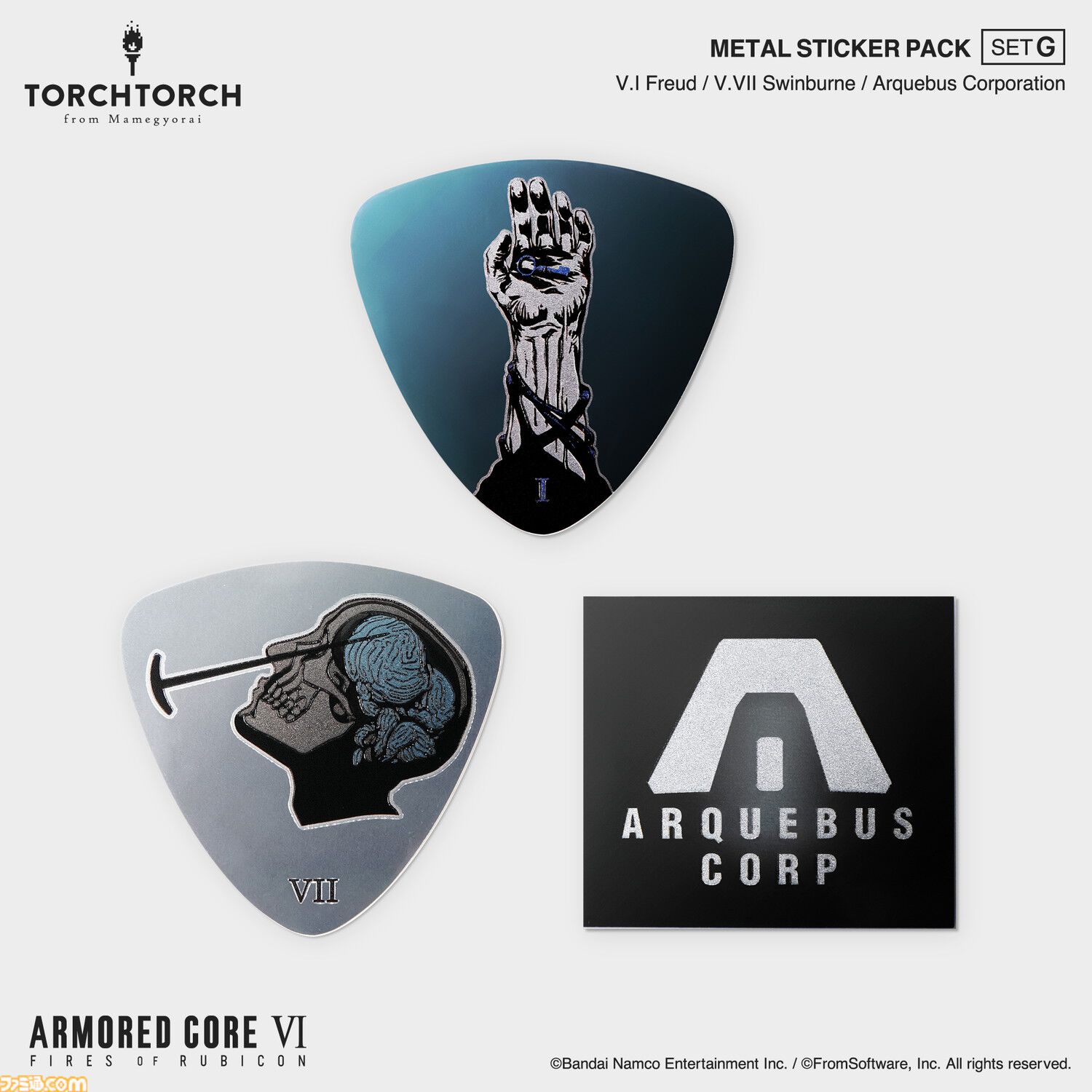 『アーマード・コア6』TORCH TORCHとのコラボメタルステッカーが発売。色味や質感にもこだわりぬいたエンブレム36種が登場