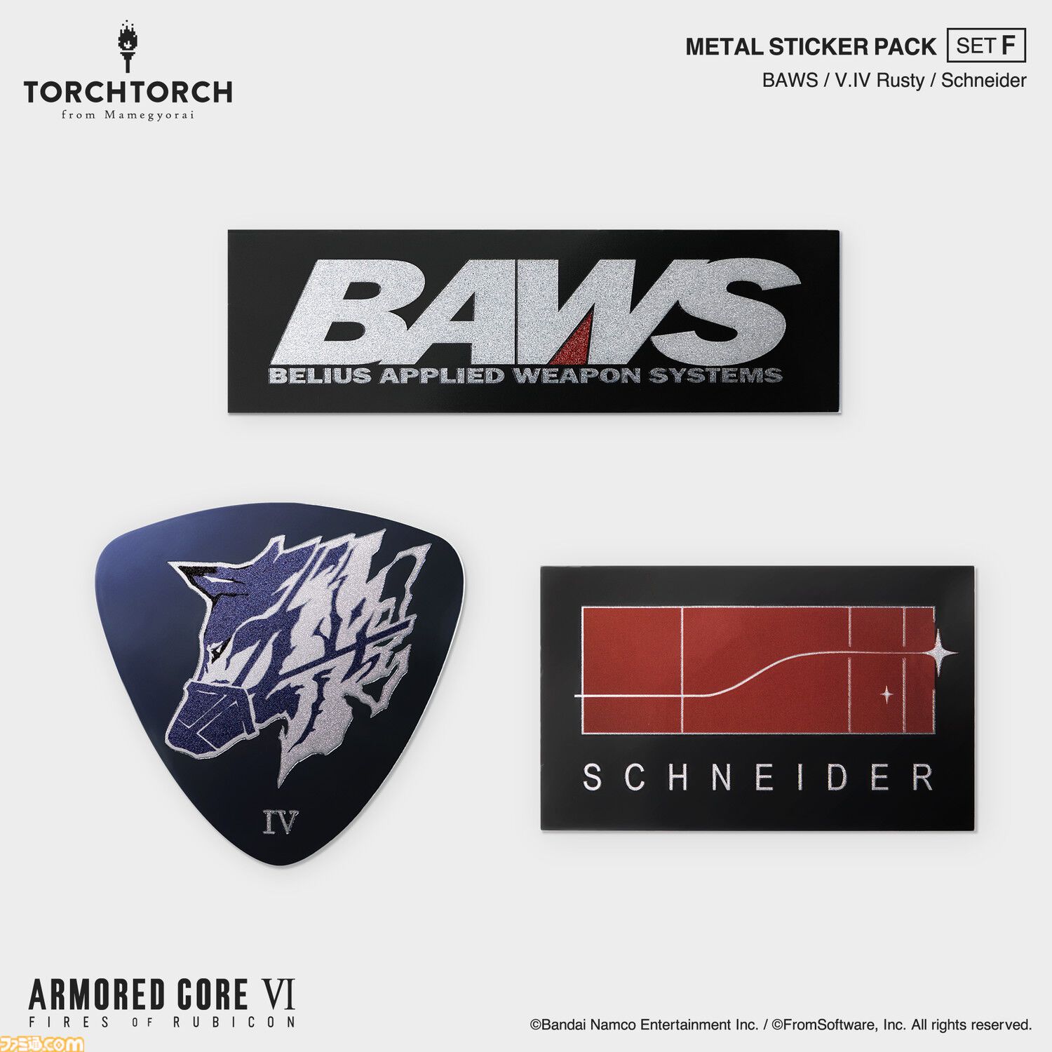 アーマード・コア6』TORCH TORCHとのコラボメタルステッカーが発売。色