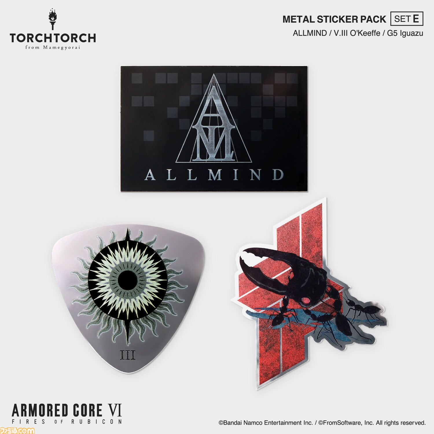 画像ページ (29/32) 『アーマード・コア6』TORCH TORCHとのコラボ