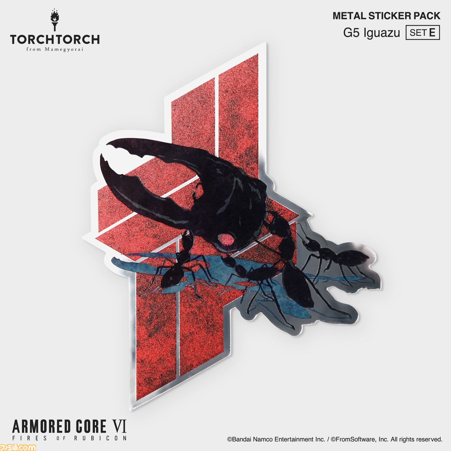 アーマード・コア6』TORCH TORCHとのコラボメタルステッカーが発売。色