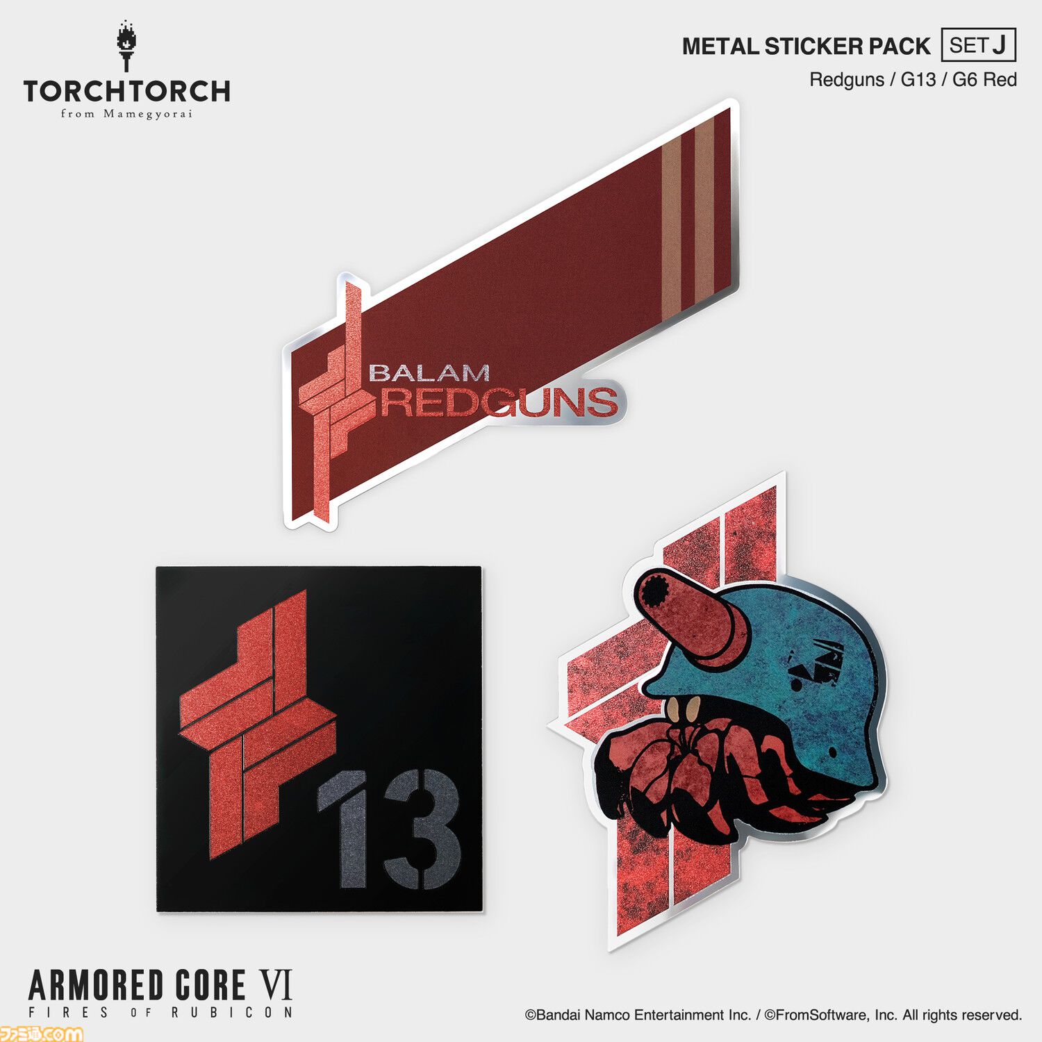 『アーマード・コア6』TORCH TORCHとのコラボメタルステッカーが発売。色味や質感にもこだわりぬいたエンブレム36種が登場