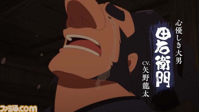 アニメ『天穂のサクナヒメ』本予告公開。7月6日よりテレ東ほかにて放送。OP：いきものがかり、ED：Little Glee Monster