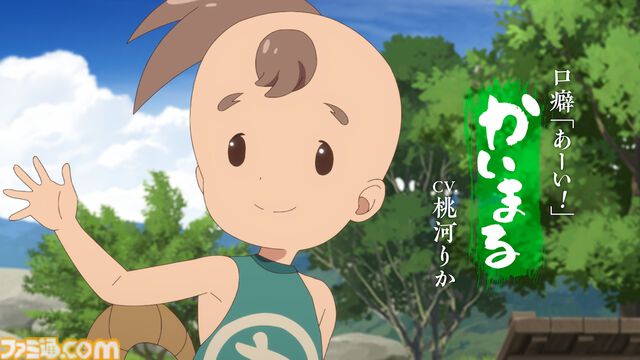 アニメ『天穂のサクナヒメ』本予告公開。7月6日よりテレ東ほかにて放送。OP：いきものがかり、ED：Little Glee Monster