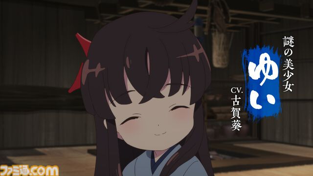 アニメ『天穂のサクナヒメ』本予告公開。7月6日よりテレ東ほかにて放送。OP：いきものがかり、ED：Little Glee Monster