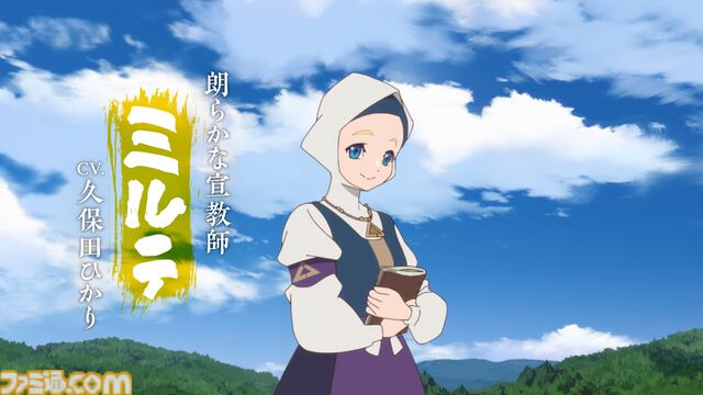 アニメ『天穂のサクナヒメ』本予告公開。7月6日よりテレ東ほかにて放送。OP：いきものがかり、ED：Little Glee Monster