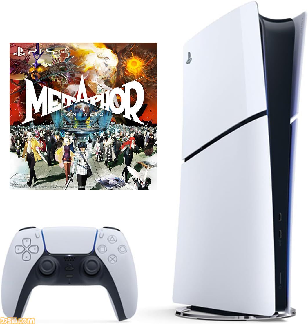 Amazonのプレイステーション年末年始セールが本日（12/19）より開催