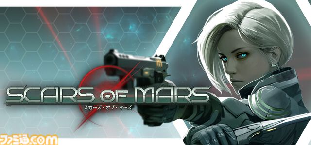 『スカーズ・オブ・マーズ』Steam版の発売日が6月20日に決定。火星からの脱出という極秘任務に挑むリアルタイムRPG。生き残るために的確な指示と決断が重要に