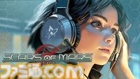 『スカーズ・オブ・マーズ』Steam版の発売日が6月20日に決定。火星からの脱出という極秘任務に挑むリアルタイムRPG。生き残るために的確な指示と決断が重要に