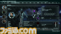 『スカーズ・オブ・マーズ』Steam版の発売日が6月20日に決定。火星からの脱出という極秘任務に挑むリアルタイムRPG。生き残るために的確な指示と決断が重要に
