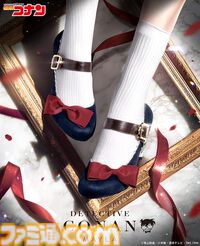 『名探偵コナン』怪盗キッドと江戸川コナンがモチーフのパンプス2種が登場。マントや蝶ネクタイを落とし込んだ遊び心溢れるデザイン【12月23日11時発売】