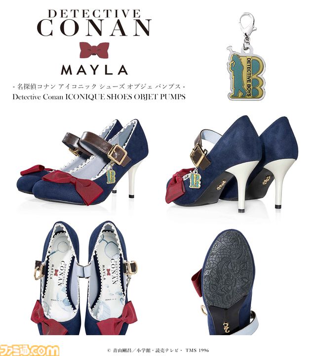 『名探偵コナン』怪盗キッドと江戸川コナンがモチーフのパンプス2種が登場。マントや蝶ネクタイを落とし込んだ遊び心溢れるデザイン【12月23日11時発売】