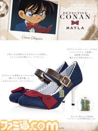 『名探偵コナン』怪盗キッドと江戸川コナンがモチーフのパンプス2種が登場。マントや蝶ネクタイを落とし込んだ遊び心溢れるデザイン【12月23日11時発売】