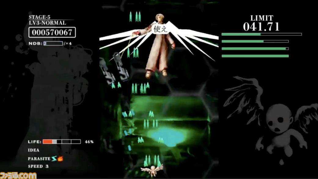 バロック屋』本日（12/18）発売。退廃的な世界観が人気を博す