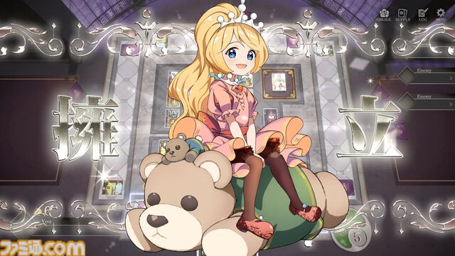 『ハートオブクラウン』意中の姫をいち早く即位させるデッキ成長型カードゲームが本日（12/18）発売。SwitchとSteamのオンラインクロスプレイにも対応