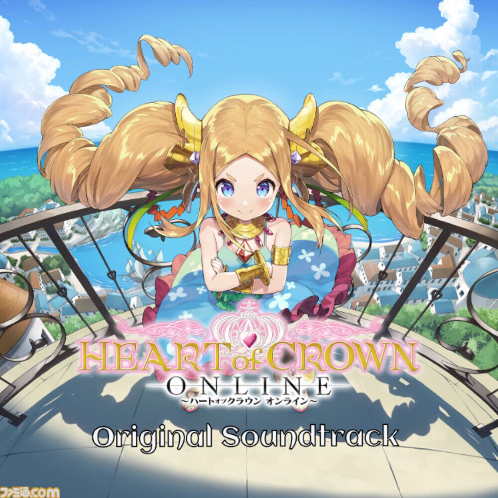 ハートオブクラウン』意中の姫をいち早く即位させるデッキ成長型カード