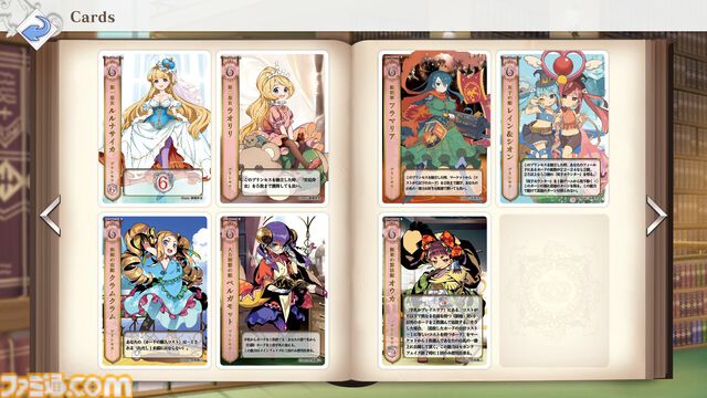 『ハートオブクラウン』意中の姫をいち早く即位させるデッキ成長型カードゲームが本日（12/18）発売。SwitchとSteamのオンラインクロスプレイにも対応