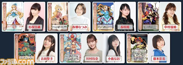 『ハートオブクラウン』意中の姫をいち早く即位させるデッキ成長型カードゲームが本日（12/18）発売。SwitchとSteamのオンラインクロスプレイにも対応