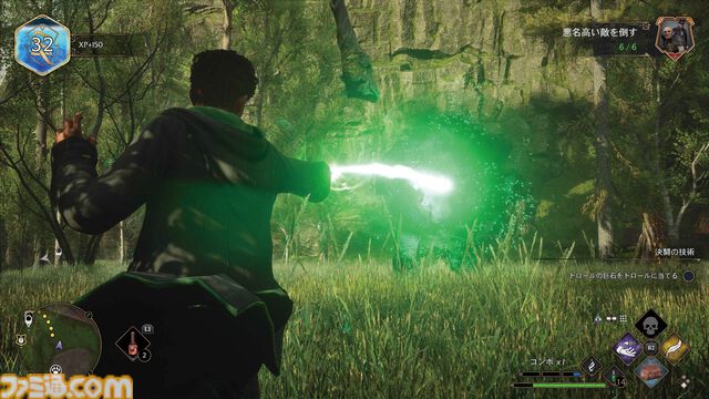 『ホグワーツ・レガシー』Epic Gamesストアの無料期間は12月19日1時まで。『ハリー・ポッター』世界に入り込める、販売本数4000万突破の傑作オープンワールド