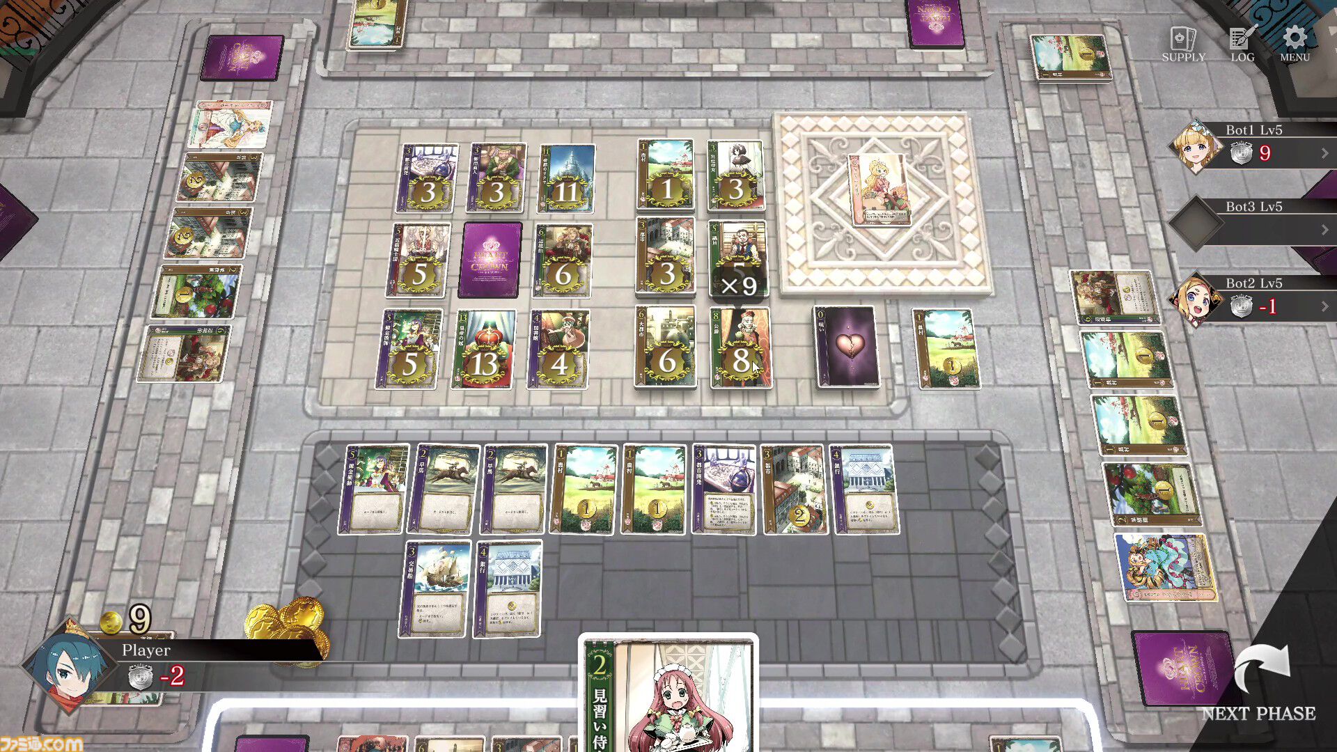 『ハートオブクラウン』好きなお姫様を皇帝に。そのための資金調達や駆け引きをカードゲームが楽しい！ コンボに気づいたとき、決めたときの脳汁がヤバめ