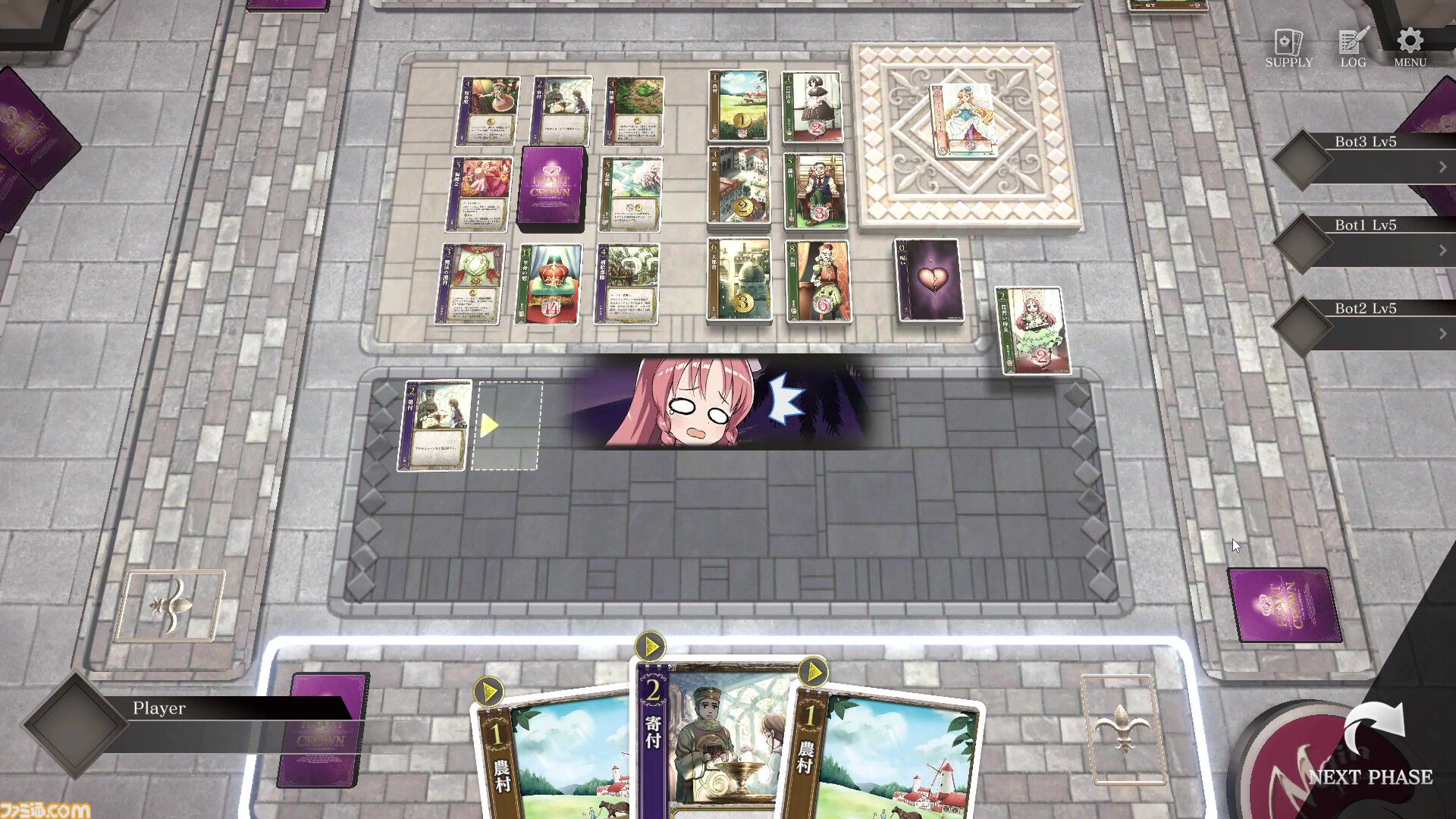 『ハートオブクラウン』好きなお姫様を皇帝に。そのための資金調達や駆け引きをカードゲームが楽しい！ コンボに気づいたとき、決めたときの脳汁がヤバめ