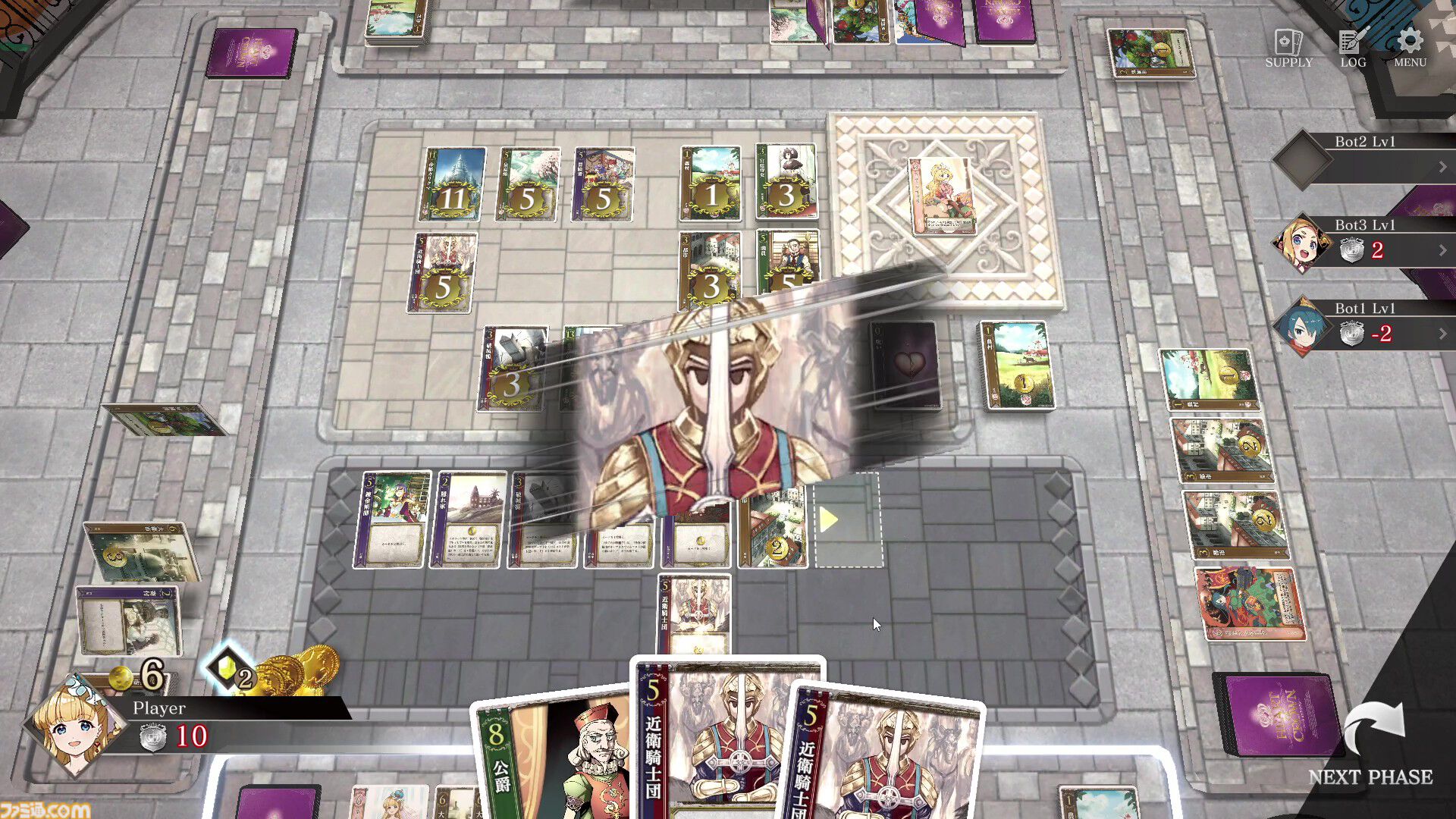 『ハートオブクラウン』好きなお姫様を皇帝に。そのための資金調達や駆け引きをカードゲームが楽しい！ コンボに気づいたとき、決めたときの脳汁がヤバめ