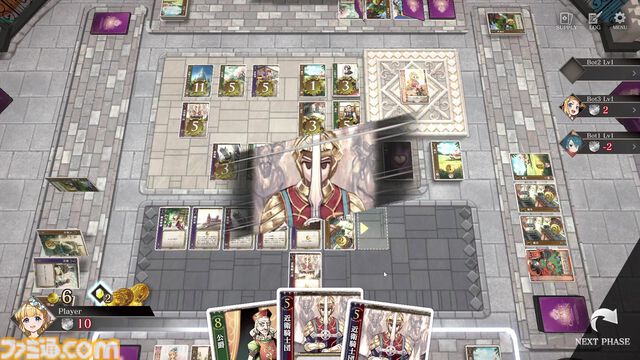 『ハートオブクラウン』好きなお姫様を皇帝に。そのための資金調達や駆け引きをカードゲームが楽しい！ コンボに気づいたとき、決めたときの脳汁がヤバめ