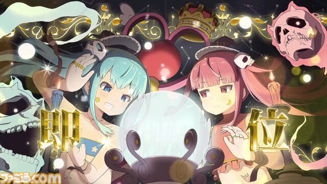 『ハートオブクラウン』好きなお姫様を皇帝に。そのための資金調達や駆け引きをカードゲームが楽しい！ コンボに気づいたとき、決めたときの脳汁がヤバめ