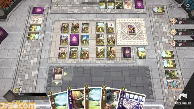 『ハートオブクラウン』好きなお姫様を皇帝に。そのための資金調達や駆け引きをカードゲームが楽しい！ コンボに気づいたとき、決めたときの脳汁がヤバめ