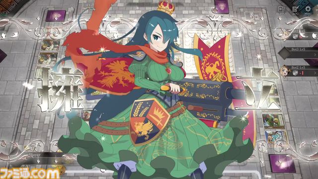 『ハートオブクラウン』好きなお姫様を皇帝に。そのための資金調達や駆け引きをカードゲームが楽しい！ コンボに気づいたとき、決めたときの脳汁がヤバめ